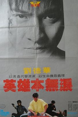 《水破了的按摩有夫之》
